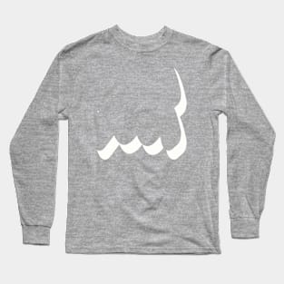 AQUARIUS Long Sleeve T-Shirt